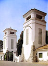 entrada.jpg