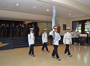 Jura de la Bandera