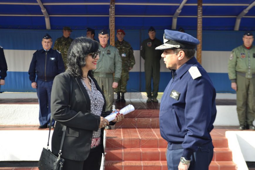 Ceremonia Día del Personal Civil de las FF.AA.