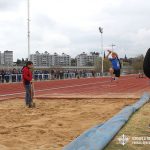 torneo interfuerzas