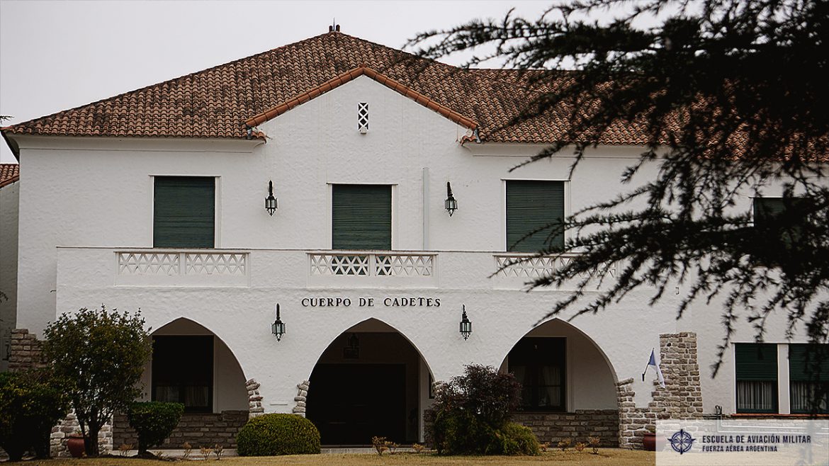 Entrada-Cuerpo-de-Cadetes.jpg