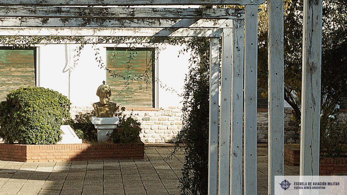 Escuadron-Estudios-patio-interno.jpg