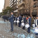 Banda Militar de Música Bautismo de Fuego - EAM