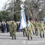 Desfile de Veteranos de Guerra - Bautismo de Fuego de la Fuerza Aérea Argentina GAC - EAM