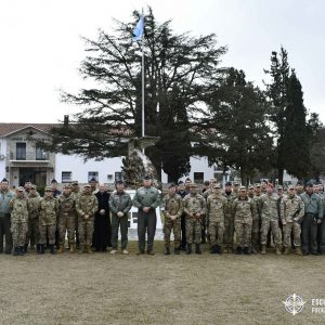 Día del Instructor Militar